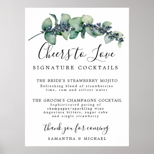 Botanical Signature Cocktails Wedding Bar Sign