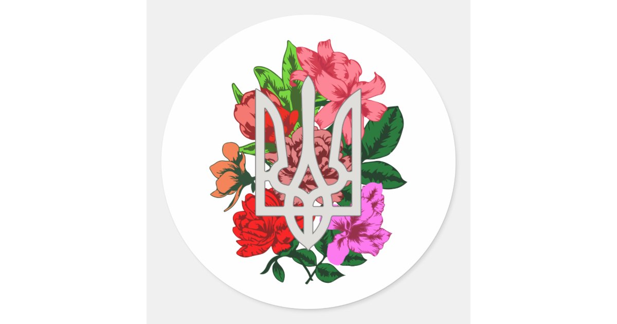 Round Trident Sticker Botanical still and Ukrainian trident tryzub Classic Round Sticker | Zazzle