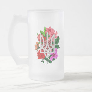 Botanical still and Ukrainian trident tryzub Frosted Glass Beer Mug