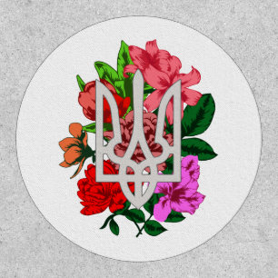 Botanical still and Ukrainian trident tryzub Patch