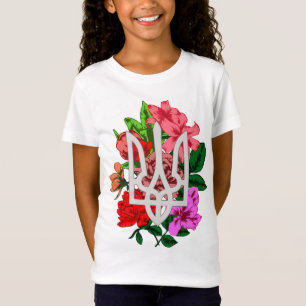 Botanical still and Ukrainian trident tryzub T-Shi T-Shirt
