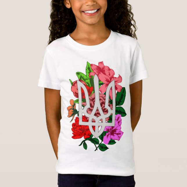 Botanical still and Ukrainian trident tryzub T-Shi T-Shirt (Front)