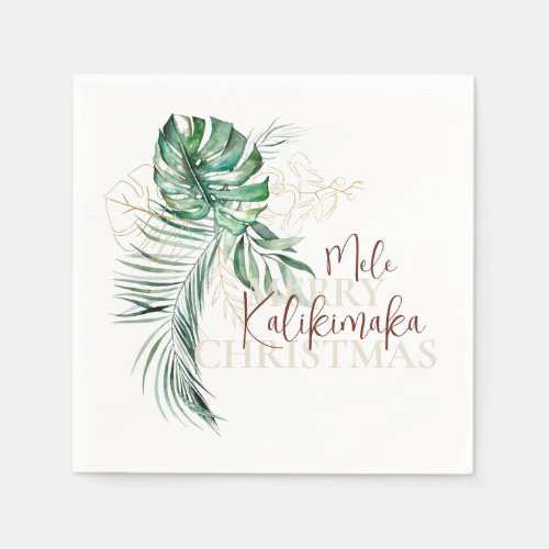 Botanical Tropical Mele Kalikimaka  Christmas Napkins