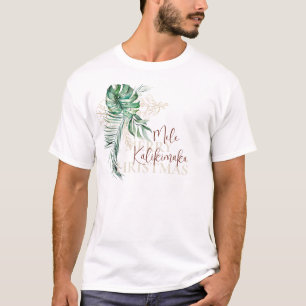 Botanical Tropical Mele Kalikimaka  T-Shirt