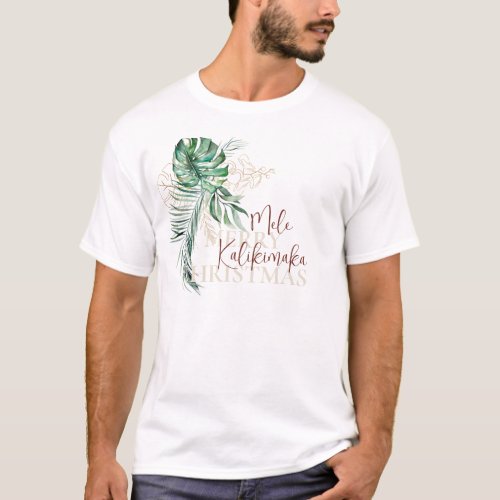 Botanical Tropical Mele Kalikimaka  T_Shirt