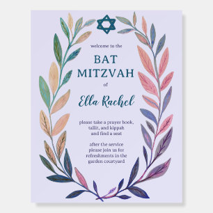 Botanical Vines Watercolor Bar Bat Mitzvah CUSTOM Foam Board