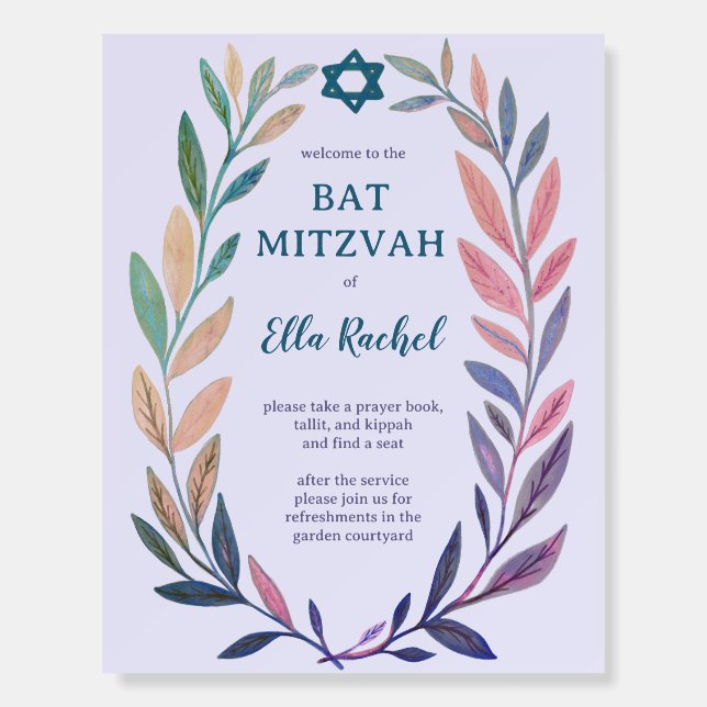 Botanical Vines Watercolor Bar Bat Mitzvah CUSTOM  Foam Board (Front)