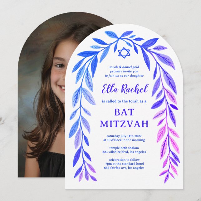 Botanical Watercolor Bar Bat Mitzvah Arch Photo Invitation (Front/Back)