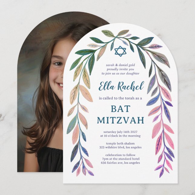 Botanical Watercolor Bar Bat Mitzvah Arch Photo Invitation (Front/Back)