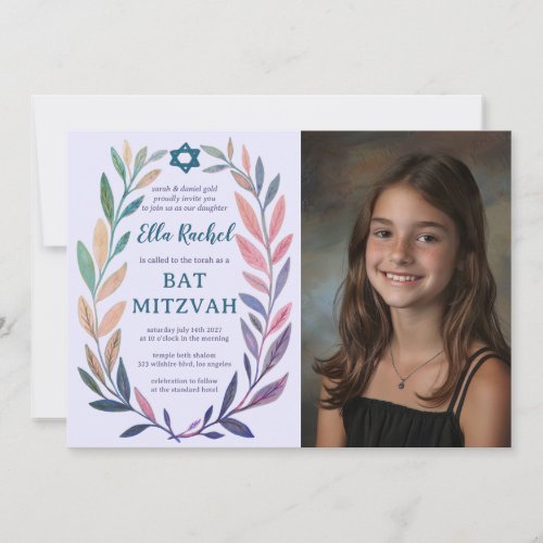Botanical Watercolor CUSTOM PHOTO Bat Bar Mitzvah