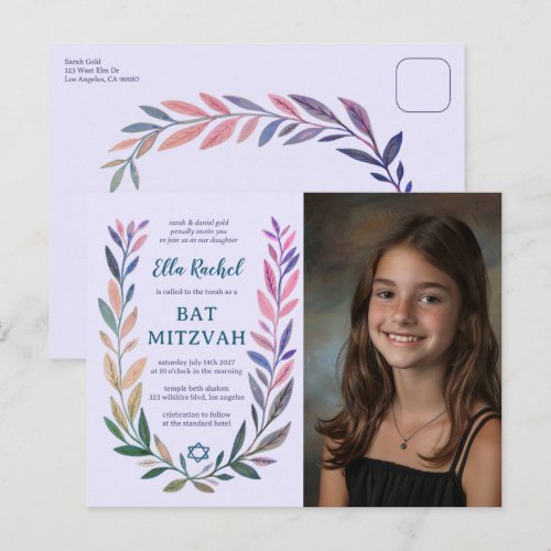Botanical Watercolor CUSTOM PHOTO Bat Bar Mitzvah