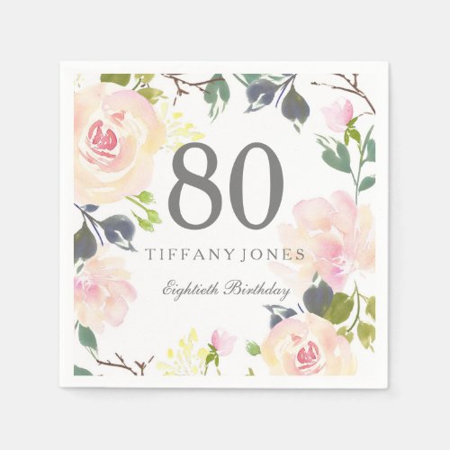 Botanical Watercolor Flowers 80th Birthday Party Napkins