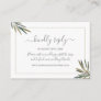 Botanical Watercolor Herb Wedding Website RSVP Enclosure Card
