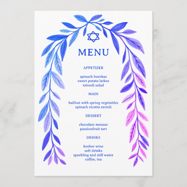 Botanical Watercolor Jewish Event Bar Bat Mitzvah Menu (Front)