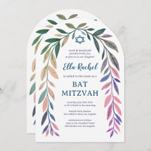 Botanical Watercolor QR Code Bar Bat Mitzvah Arch Invitation