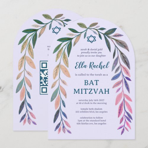 Botanical Watercolor QR Code Bar Bat Mitzvah Arch