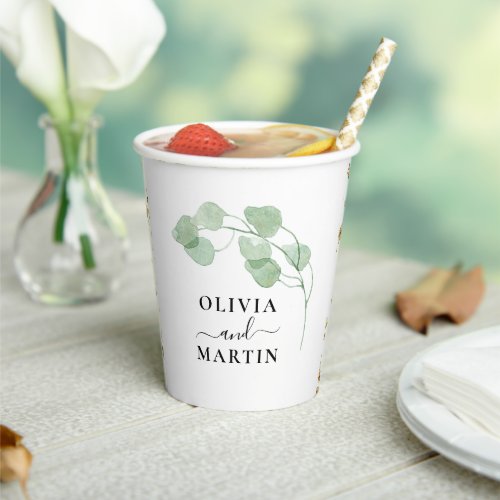 Botanical Watercolor Script Wedding  Paper Cups