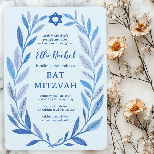 Botanical Watercolor Star of David Bar Bat Mitzvah