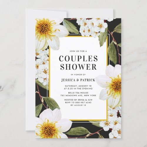 Botanical White Dahlias and Spireas Couples Shower Invitation