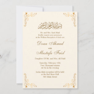 Botinical gold Muslim Marriage Invitations