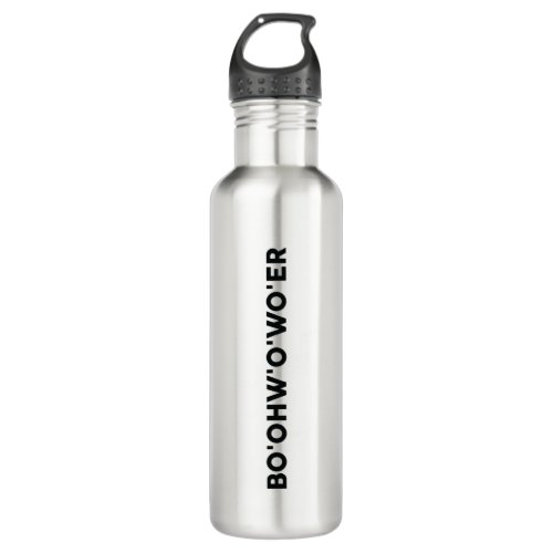 Bottle of Water BoOhOWaer British Accent I