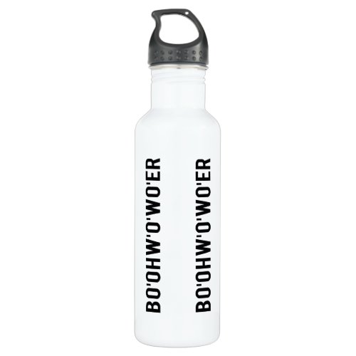 Bottle of Water _ British Accent