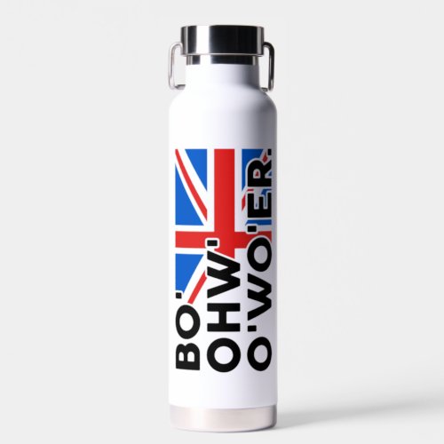 Bottle of Water British Accent Funny
