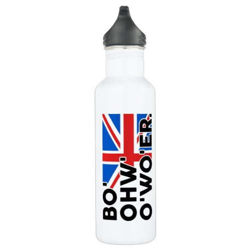 Bottle of Water British Accent Funny