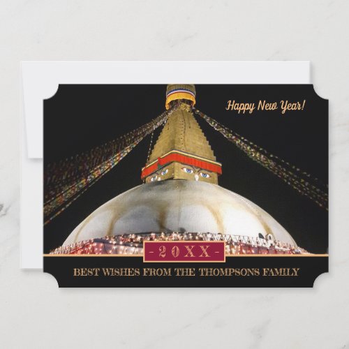 Boudhanath Stupa  Happy New Year Card 20XX