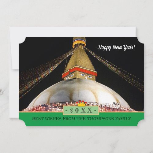 Boudhanath Stupa  Happy New Year Card 20XX