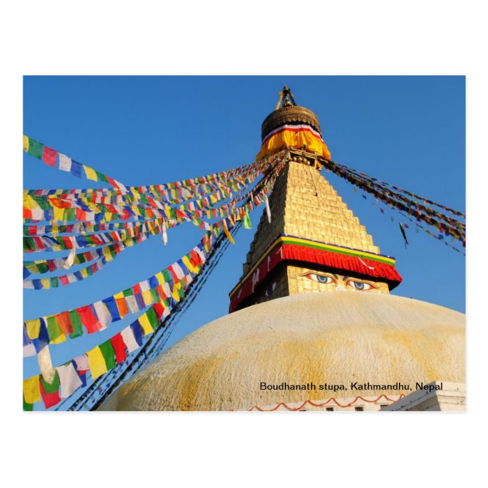 Boudhanath stupa postcard