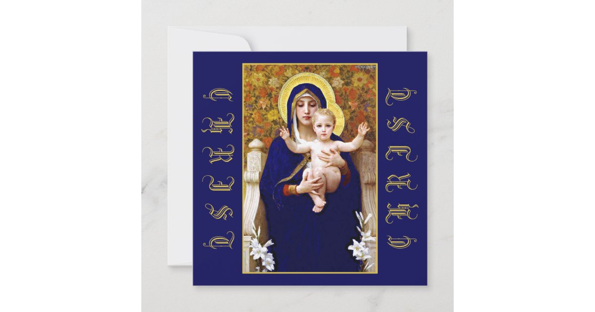 BOUGUEREAU MADONNA OF THE LILIES 1899 THANK YOU CARD | Zazzle