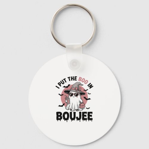 Boujee Ghost Halloween Vintage Engraving Design_1 Keychain