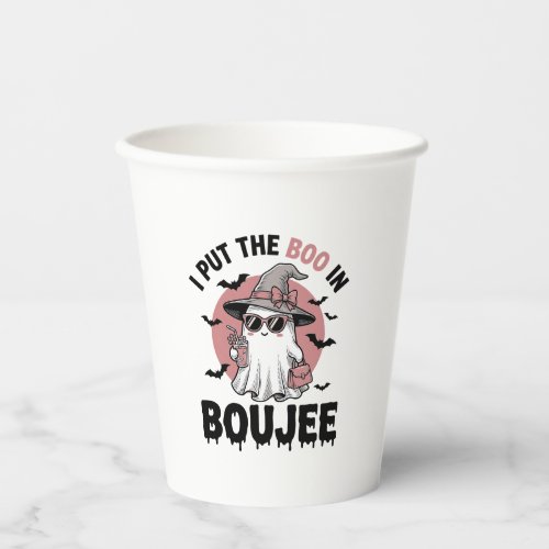 Boujee Ghost Halloween Vintage Engraving Design_1 Paper Cups