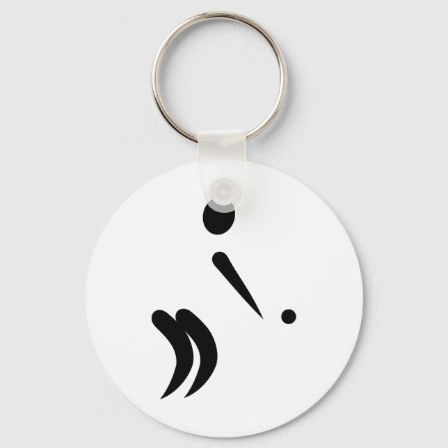 Boule player keychain (Front)