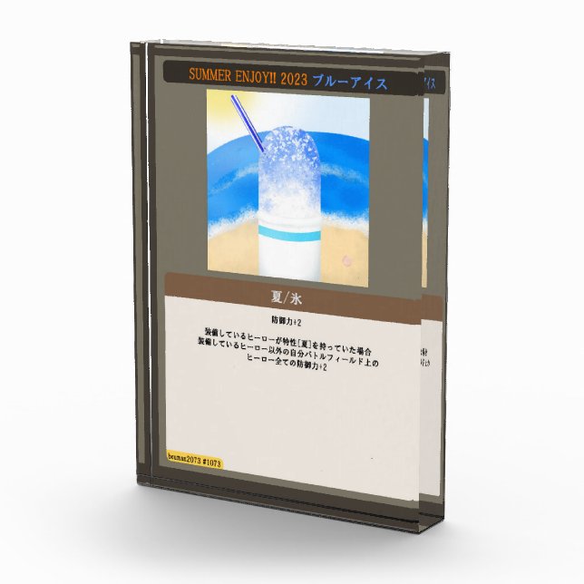 bouman2073　YAOYOROZU HEROs SUMMER ENJOY!! 2023 ブルー Acrylic Award (Right)