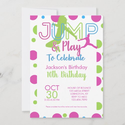 Bounce House Jump Party Trampoline Park Birthday Invitation