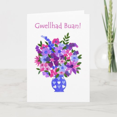 Bouquet of Flowers Get Well Card _ Welsh