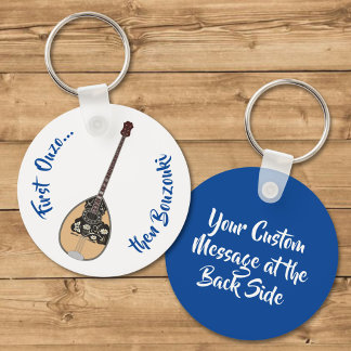 Bouzouki Ouzo Keychain