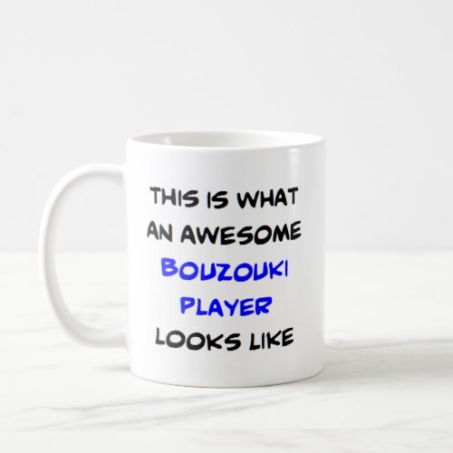 bouzouki player awesome coffee mug