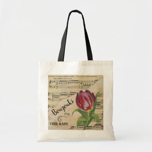 Bouzouki Tulip Vintage Sheet Music Customized Tote Bag
