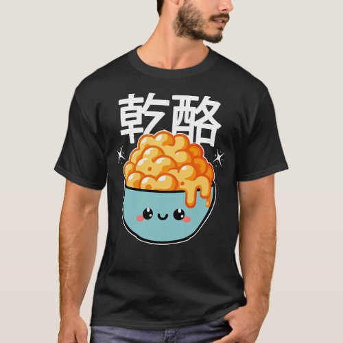 Bowl full of maccheese T_Shirt