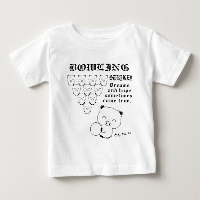 Bowling Baby T-Shirt (Front)