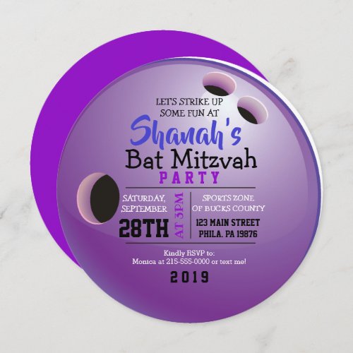 BOWLING BALL ROUND Bat Mitzvah Party Invitation