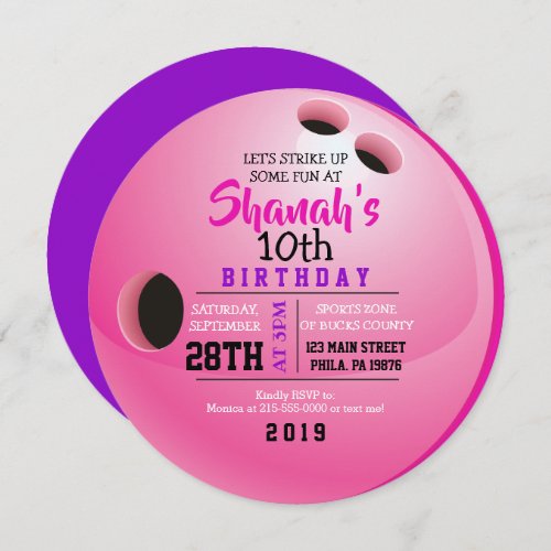 BOWLING BALL ROUND Birthday Party Invitation