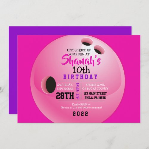 BOWLING BALL ROUND Birthday Party Invitation