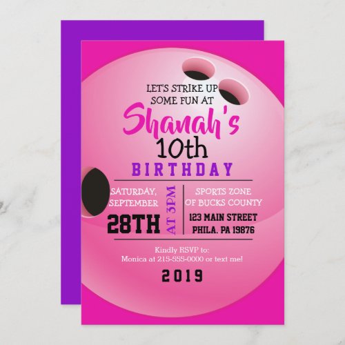 BOWLING BALL ROUND Birthday Party Invitation