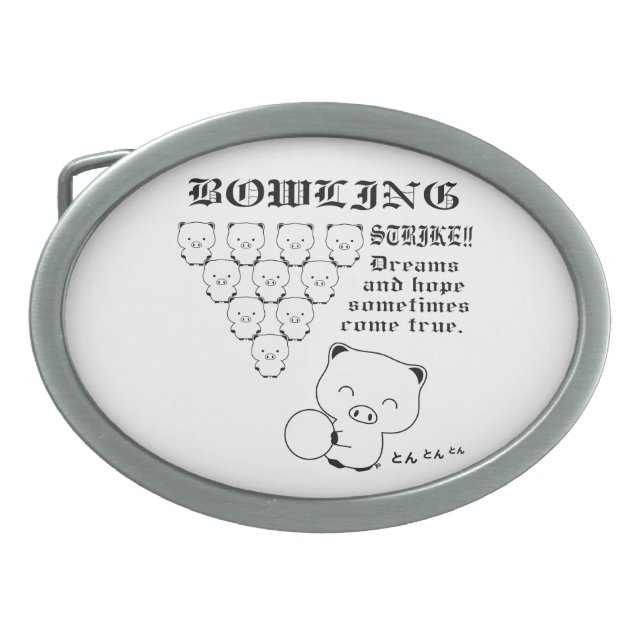 Bowling Belt Buckle (Front)