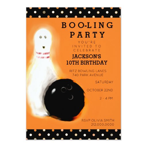 Bowling Themed Invitations 1