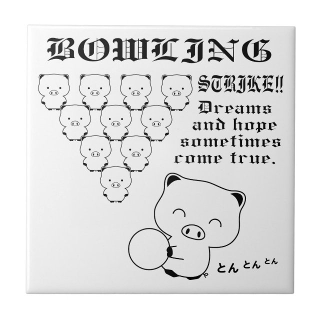 Bowling Ceramic Tile (Front)